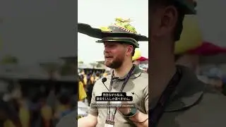F1日本GP オリジナルハット・チャレンジ  #f1jp