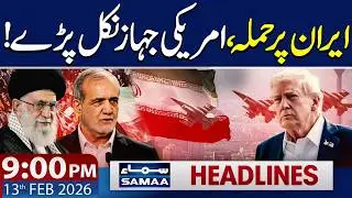 Iran-US Tensions Updates Live | Attack on Iran? | Trumps Warns | 9 PM News Headlines | SAMAA TV
