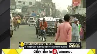 Ayodhya dispute: Supreme Court to hear case on 4th January