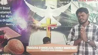 PAROUSIA EVANGELICAL CHURCH 2nd SUNDAY WORSHIP SERVICE LIVE: 11-01-2026