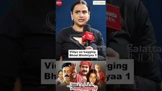 #vidyabalan reveals what advice director #priyadarshan gave her after she bagged #bhoolbhulaiyaa1