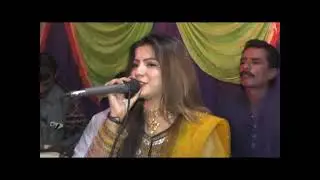 Faiza Ali Mahfil Full Hd All Songs