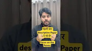 First Time Descriptive Paper? Follow the points in IBPS PO MAINS ENGLISH BY Vishal sir