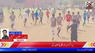Toba Taik Singh Football Final Rana Young Shooter A2Z News Point