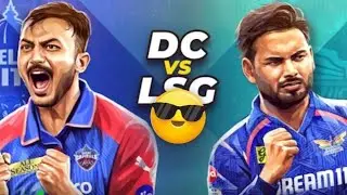 DC vs ISG - The Ultimate Showdown