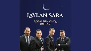Sayida anjab