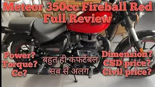 Meteor 350cc Fireball Red Full Review #royalenfield #bullet #classic #bike #reels #bulletlover