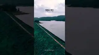 Usgaon dam उसगाव धरण #mumbai #dam #usgaondam #waterfall #dronevideo #shorts #music #travel #drone