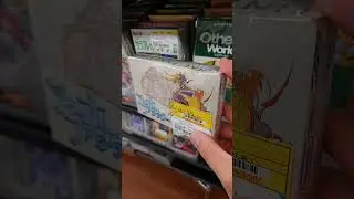 I found FF1 on NES in japan