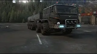 Azov 73210 Upgrade