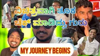 My first vlog | ವಿಚಿತ್ರವಾಗಿ ತೂಕ ಚೆಕ್ ಮಾಡ್ಕೊಂಡೆ ಗುರು #comedy #vlog #bachelorslife #firstvlog 