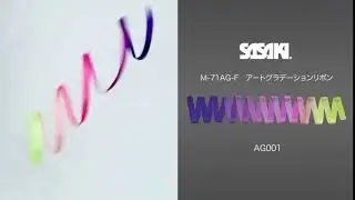 Sasaki M 71AG Rhythmic Gymnastic Ribbon AG001