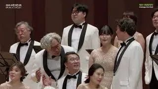 #사랑할거야          최봉 작사, 원경 작곡