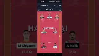 HAR vs JAI Kabbadi Dream 11 Prediction|HAR vs JAI Kabbadi Dream 11 Grand League|Pro Kabbadi League
