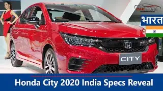 Honda City 2020 India Specs Reveal - Price & Launch Date - Pak Deal Official