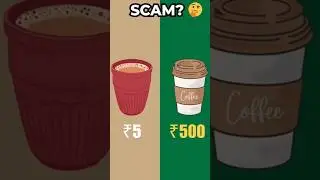 ₹500 coffee = Space rental?! Genius strategy 🧠 #Starbucks #BusinessHacks #Entrepreneurship #Shorts