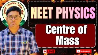 Centre of Mass | NEET Chemistry Concept Explained Simply | NEET / JEE