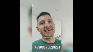Обзор на асик Antminer z15 420 kSol. Подключение, технические характеристики, замер потребления.
