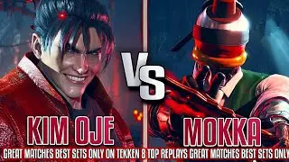 Tekken 8 Kim Oje (Jin) vs Mokka (Yoshimitsu) Ranked Matches Replays