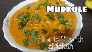 MUDKULE |Coconut Rice ball|Nawayth Recipe|Zaayqa Nawayath