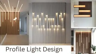 Wall Profile Light Design Wall Panel design