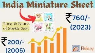 24-03-2005: Flora and Fauna of North East India Miniature Sheet