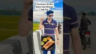 Mummy Ko Lagi Bhookh | Cute Baby Dance Comedy Video 🍽️😂#funny #comedy #kids #sorts #trending🤦🏻&zwj;♀️🤹👑