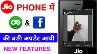 🔥JIO PHONE JIO GAMES & FACEBOOK NEW UPDATE DARK THEME🔥