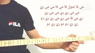 تعليم عزف بر دليمن بر شيرينه علئ الساز محمود عزيز#محمد شيخو#