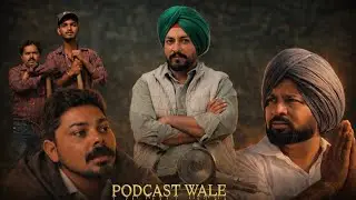 PODCAST WALE | ਪੌਡਕਾਸਟ ਵਾਲੇ|  SHORT MOVIE 2026 | THEATER JUNCTION ( TJ) |