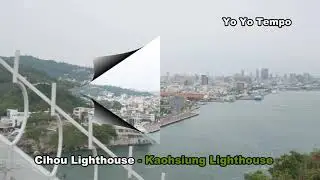 Cihou Lighthouse   Kaohsiung Lighthouse