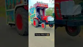 tractor Wala Dj tractor per Kiya DJ set ek number DJ Lag Raha Hai DJ dance video #Mahindra tractordj