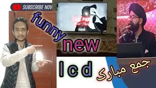 New lcd aagai or jumma para maza aa gia😄😁😃😍🥰🥰🐩🐩🐩