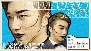 萬聖節系列 之 歐美漫畫風妝容 | RickyKAZAF