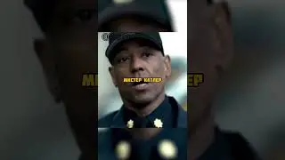 Кто он такой? #фильмы #сериал