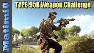TYPE-95B: Ужасное испытание оружия — худший карабин в Battlefield 4