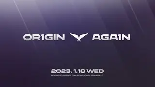 2023.01.18 WED | 2023 LCK Spring