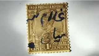 10 Oldest and Rare Postage Stamps of Pakistan | Old Times of Stamps Collection with Music.