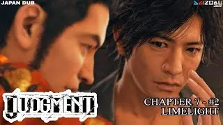 Judgment PS4 - Chapter 7 - Limelight part 2 (Japan Dub)