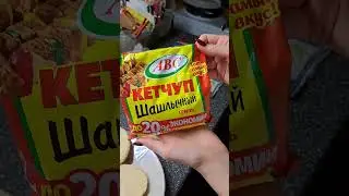 15 февраля 2024 г. гамбургер hamburger