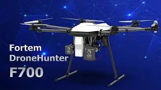 Автономний дрон Fortem DroneHunter F700