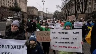 Ukrainian women rally against controversial mobilisation bill