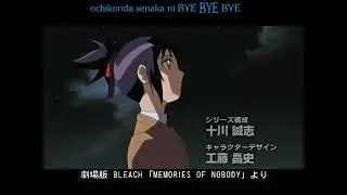 Bleach OPening 5 (Rolling star)
