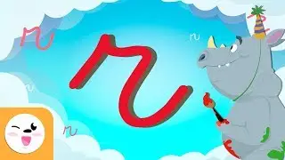 Letra R con caligraf&iacute;a enlazada - El abecedario para ni&ntilde;os