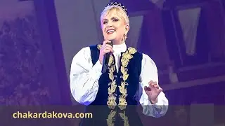 Николина Чакърдъкова    - Пуста младост