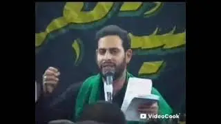 من حال اخوج اخذي الخبر ¦¦ السيد علاء الياسري 