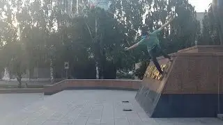 Maxim Kolmogorov summer edit 2014