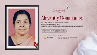 ALEYKUTTY OOMMAN (74) | Kulamamvilla Veedu | Funeral Service At Chengamanadu | LIVE ON JE MEDIA