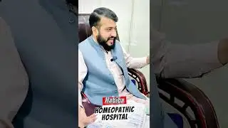 Habiba homeopathic hospital swabi Patients 