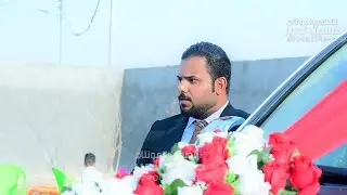 الف مبروووك حفل زفاف حسين محمد جوحي  الزيرجاوي  شايف كل الخير